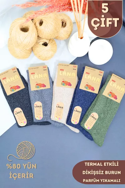 5-Pack Winter Wool Lambswool Thermal Effect Seamless Women's Socks