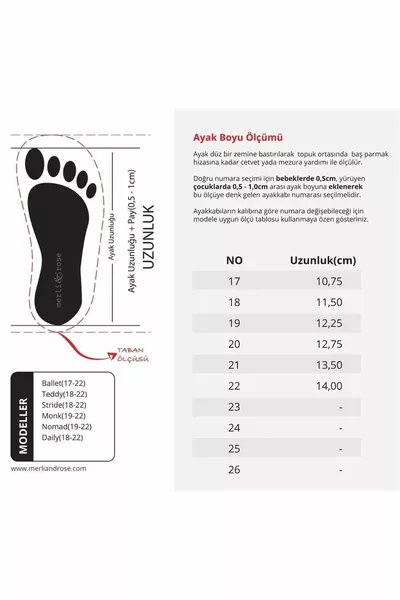 شقق الباليه القماشية | بيج
