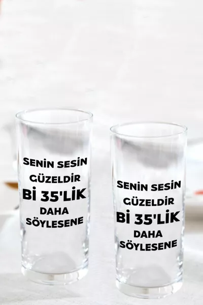 Full Set of 6 Raki Glasses with Specially Designed Raki Lyrics Written
