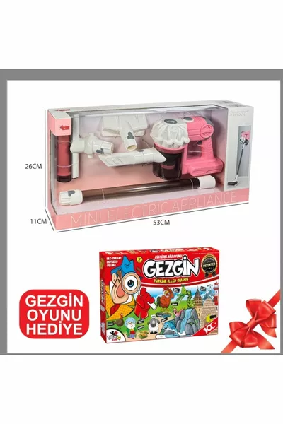 Детский вертикальный пылесос (3 в 1) Adecon