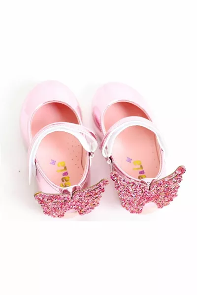 حذاء الفراشة الخلفي