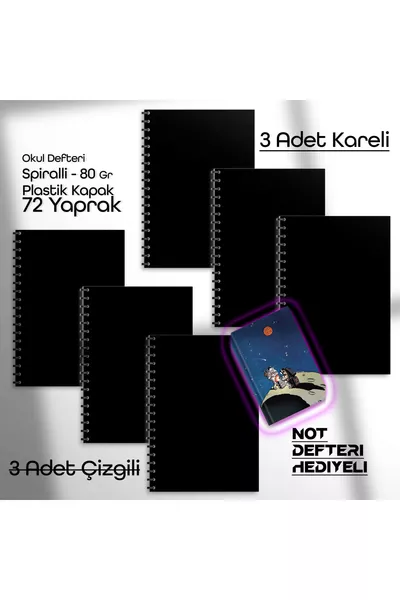   листа 3 квадрата 3 реда 6 броя училищни тетрадки с подарък бележник с пластмасова корица и спирала  гр