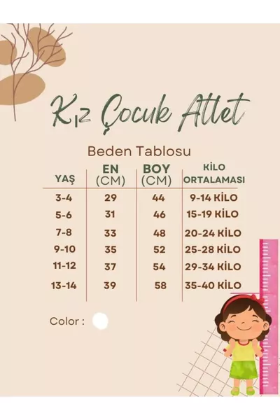 Girls' Cotton Tank Top with Thin Straps, Pack of 6, White Color