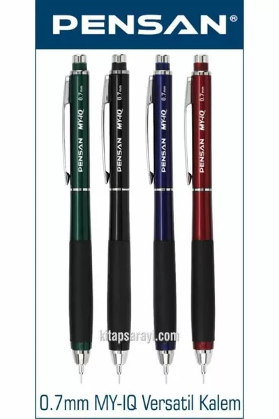 Моето IQ 0.7 мм многофункционално химикалче (1 брой)