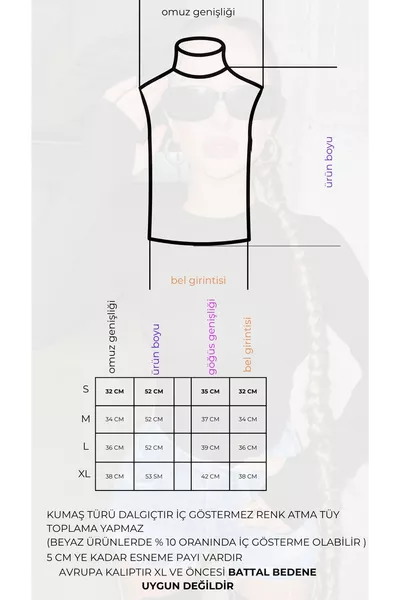 قطعتان من البودي القطني بدون أكمام (كولسوز) بياقة عالية وصيحة الصياد باللونين الأسود والأبيض