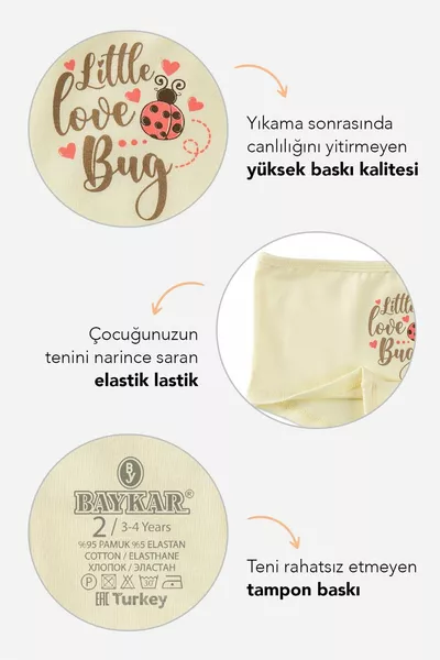 طقم ثلاثي بوكسر للبنات من القطن بطبعة ملونة ومرن  ملون