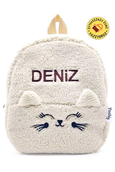 [ نكتب الاسم الذي تريدونه ] كيديك كريم (شخصية + اسم) حقيبة ظهر للأطفال من عمر 0-8 سنوات، رياض الأطفال - الحضانة