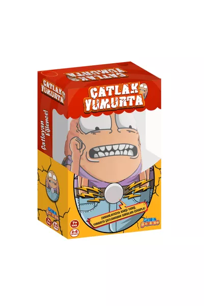 بيضة متشققة