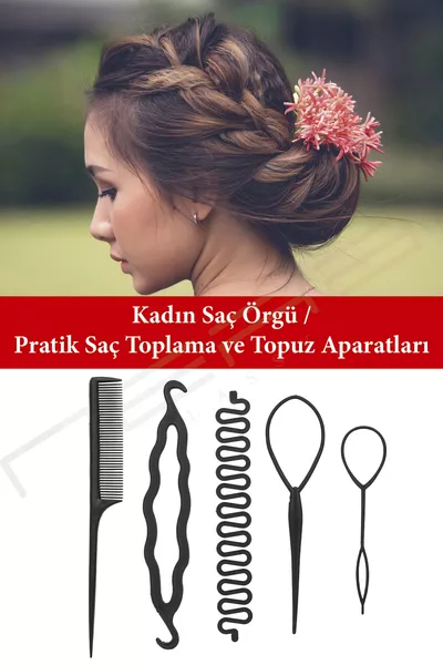 Комплект Практически Уреди за Плитки и Шиш, Женски Уред за Плитки / Практически Уред за Събиране и Шиш на Коса