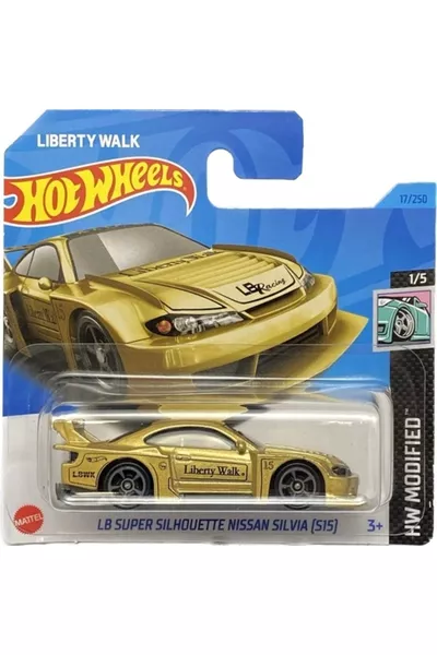 إل بي سوبر سيلهوته نيسان سيلفيا ()