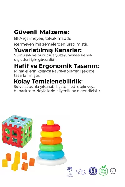 My Baby's First Toys 3-Piece Educational Toy Set