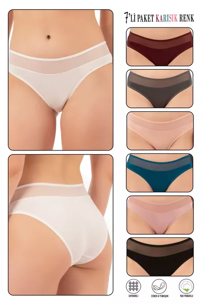 Özkan  7er-Pack Damen Slip mit elastischem Baumwollanteil, dehnbarem Bund und Tüll-Details