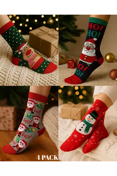 حزمة رباعية جوارب كاحل غير محددة الجنس لرأس السنة