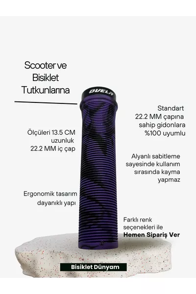 مقبض بنقشة على شكل سلسلة  مم/.5 سم متوافق مع السكوتر والدراجة باللون البنفسجي/الأسود