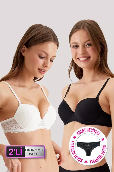 طقم صدرية اقتصادية مكون من قطعتين باللونين الأسود والكريمي -3 ميلان مع دانتيل ودعم ميكرو