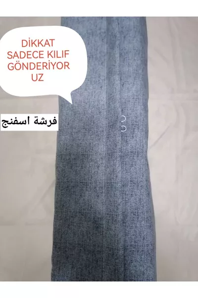 COPRIMATERASSO CON CERNIERA IN SPUGNA