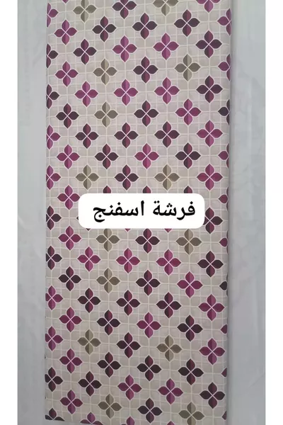 COPRIMATERASSO CON CERNIERA