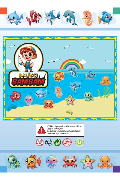 لعبة صيد الأسماك بمغناطيس من خشب بامبام