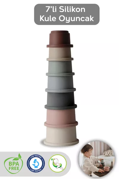 لعبة برج سيليكون مكونة من 7 قطع - لعبة تعليمية حسية للأطفال نشاط الألعاب الملونة