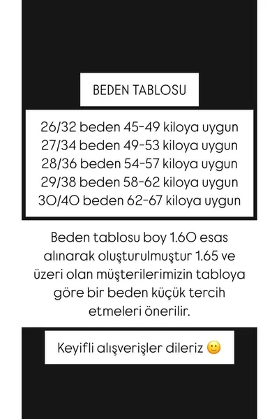 Дамски дънки Jorde с широк крачол, ликра, цвят антрацит