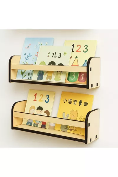 رف مونتيسوري خشبي لغرفة الأطفال والرضع ''قطعتان''
