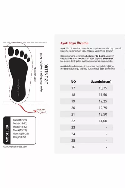 شقق الباليه | فوشيا