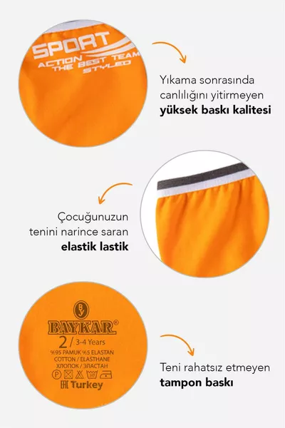 بوكسر قطني سادة مريح ومطاطي للأطفال الذكور، عبوة من 6 قطع، موديل  ملون