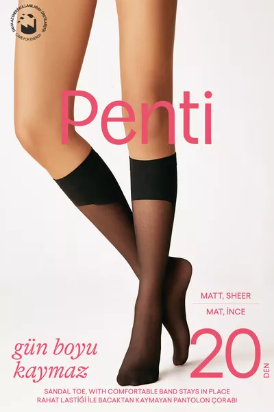 Нови чорапи за панталони с цвят на телесната кожа, против хлъзгане за цял ден