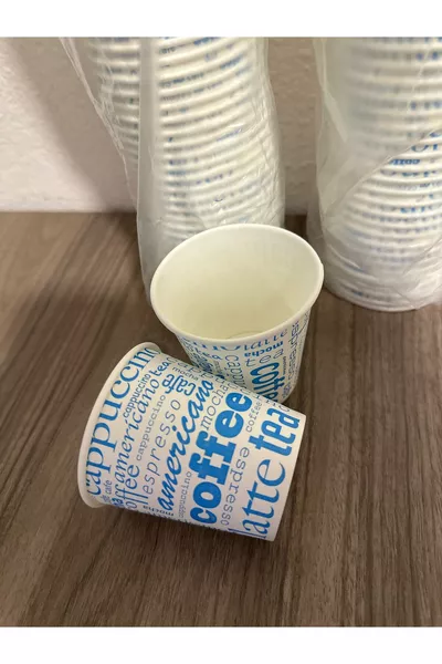 Хартиена чаша 6,5 унции  броя