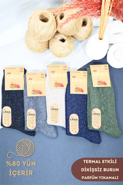 5-Pack Winter Wool Lambswool Thermal Effect Seamless Women's Socks