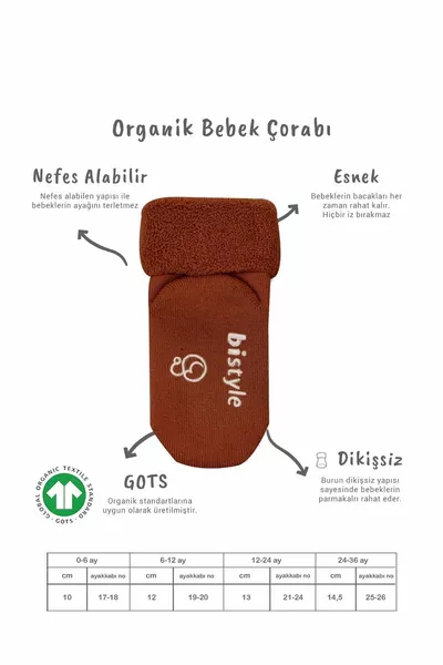 مدقة فتاة صبي طفل عدم الانزلاق عدم الانزلاق غير الملحومة العضوية منشفة المقبس 3 الجوارب