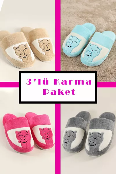 3 упаковки домашних тапочек тапочки с приданым зимние тапочки без шума легкая подошва
