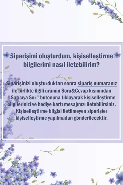 ترمس شخصي باسم مع مؤشر درجة الحرارة (مؤشر مئوي)