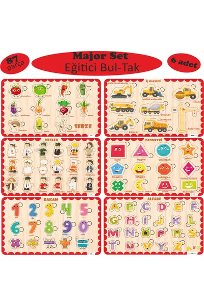 لعبة تركيب خشبية للأطفال تعليمية وتربوية، مجموعة من 6 قطع