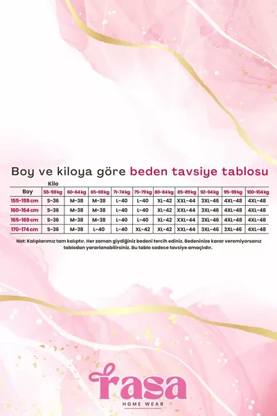 طقم بيجاما نسائي بحمالات أسود مخطط