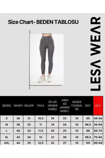 بنطال رياضي عالي الخصر مرن ومشد