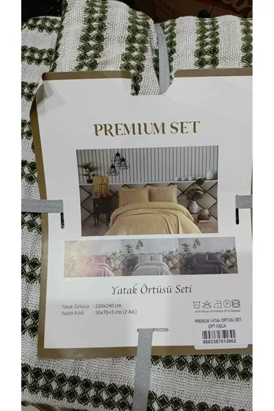 طقم غرفة نوم