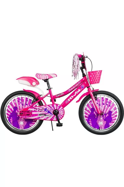 دراجة سوبر ستار  بوصة للأطفال من سن 5 إلى 9 سنوات - مع جرس ومرآة وسلة خلفية كهدية PE