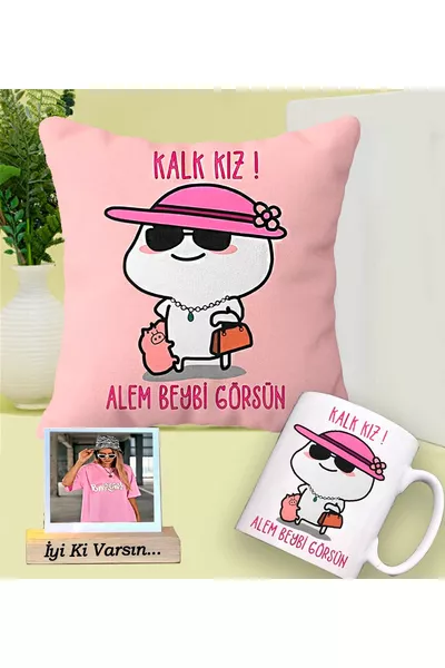 Стани момиче, нека светът да те види Комплект подарък с възглавница и чаша