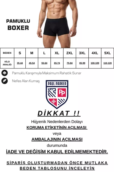 بوكسر قطن ليكرا  قطع