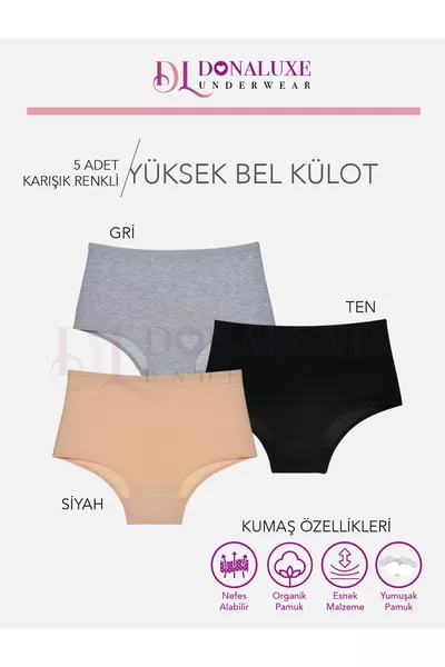 سراويل داخلية للنساء بحزام خصر عالي، قطنية ناعمة، باللونين الأسود والرمادي، مجموعة من 5 قطع