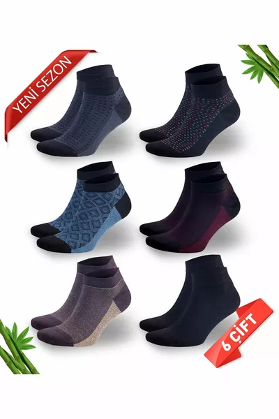 جوارب شباشب رجالية فاخرة بدون خياطة من الخيزران، مجموعة متنوعة من 6 قطع بنمط جاكار - المقاس -j