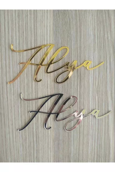 Акрилна етикетка за име  см Декорация за врата Макраме 1 бр (име)