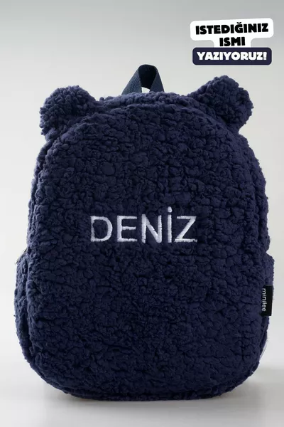 [WE EMBROIDER THE NAME YOU WANT] - Plush Navy Blue Ages 0-8 - Preschool, Kindergarten Kids Backpack