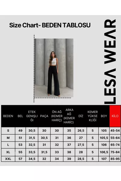 بنطال بخصر مرتفع ناعم واسع الساق مصنوع من جيرسي مرن