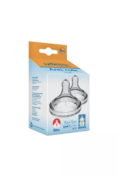 حلمة زجاجة رضاعة سيليكون بمستوى 1 وفتحة واسعة، طقم مزدوج Options+