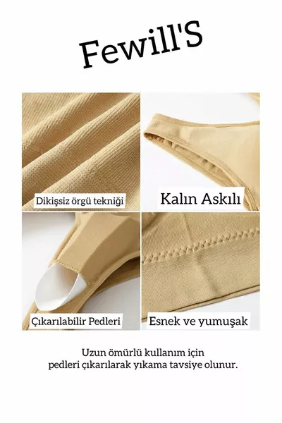 Комплект от 3 стягащи сутиена с подплънки (ЧЕРНО-БЯЛО-ЦВЯТ НА КОЖАТА)