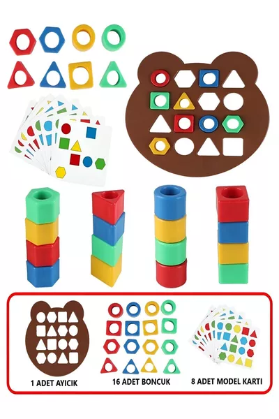 مجموعة تعليمية للأشكال الهندسية والألوان: لعبة ترتيب، المطابقة، التعلم والفرز
