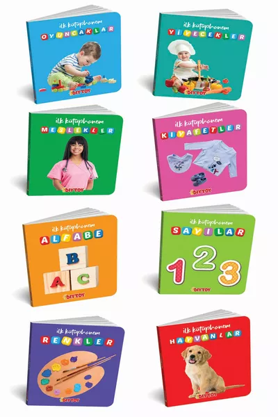 الكتب التعليمية مكتبتي الأولى - مجموعة التعليم للكلمات الأولى من 0-3 سنوات