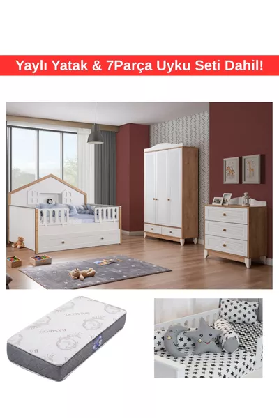 Сидни Монтесори Бебешка и Детска Стая / Включва Легло и Комплект за Сън от 7 Части